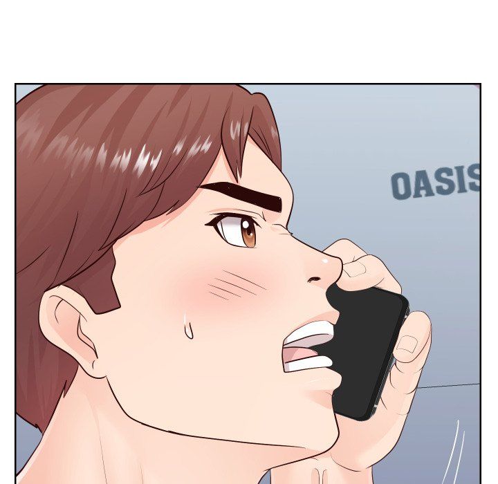 Inexperienced Manhwa - Chapter 35 Page 22