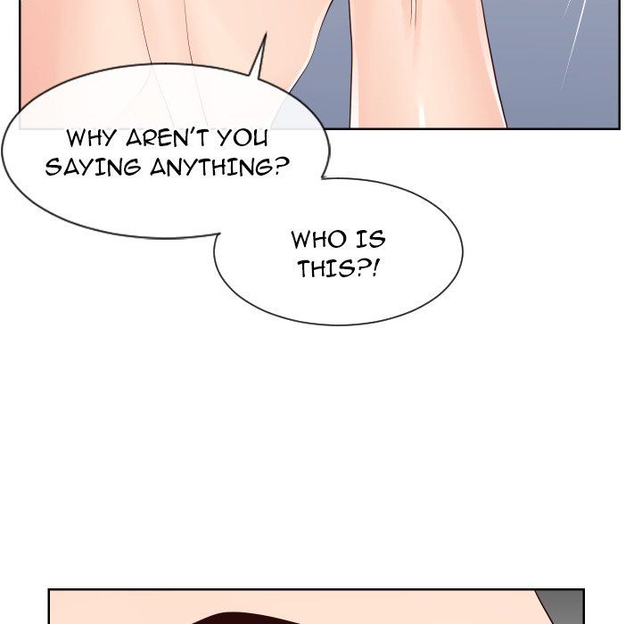 Inexperienced Manhwa - Chapter 35 Page 23