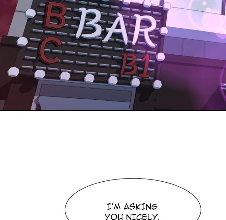 Inexperienced Manhwa - Chapter 35 Page 60