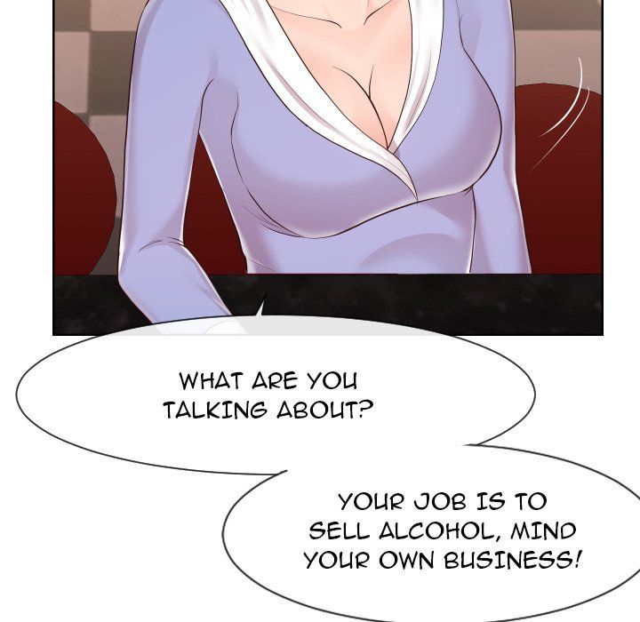 Inexperienced Manhwa - Chapter 35 Page 77
