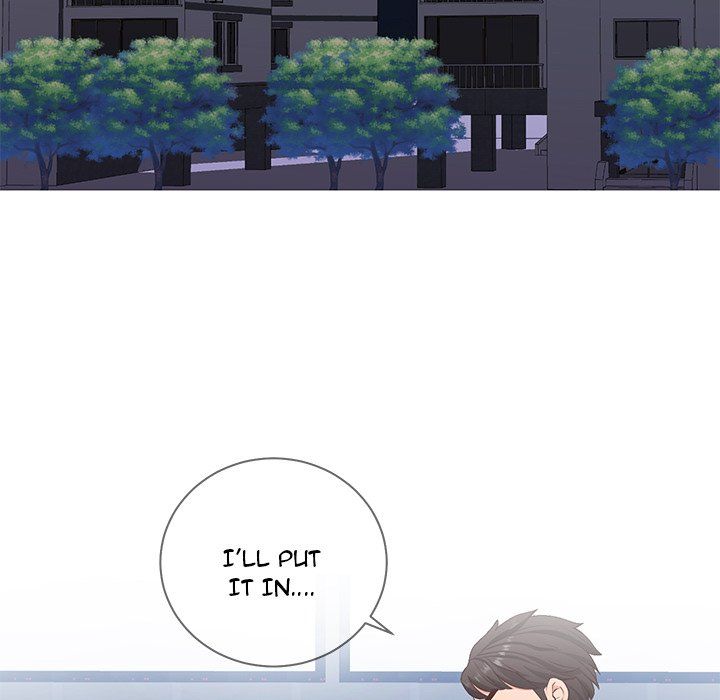 Inexperienced Manhwa - Chapter 4 Page 5