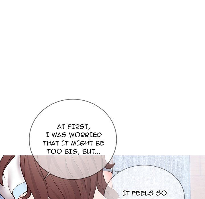 Inexperienced Manhwa - Chapter 4 Page 12