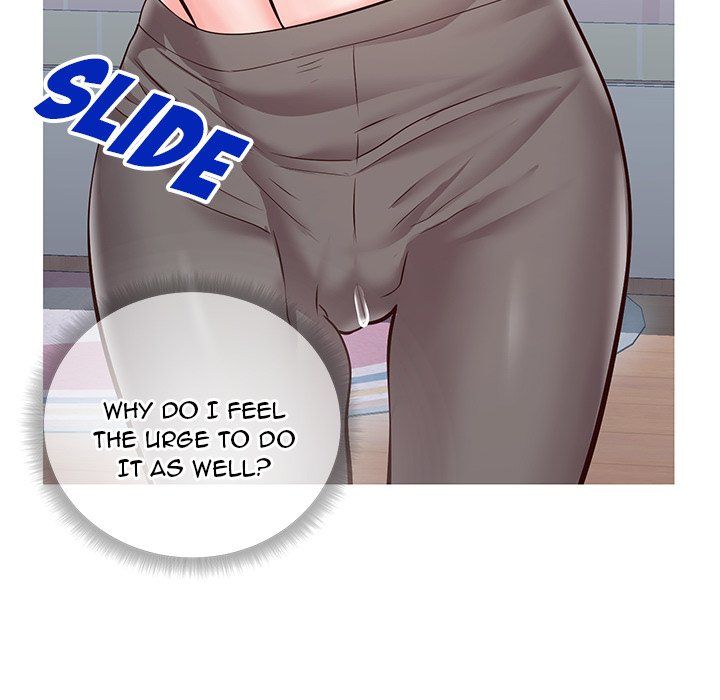 Inexperienced Manhwa - Chapter 4 Page 17