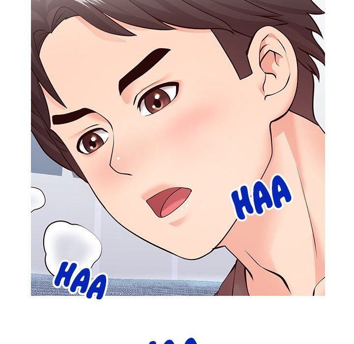 Inexperienced Manhwa - Chapter 4 Page 31