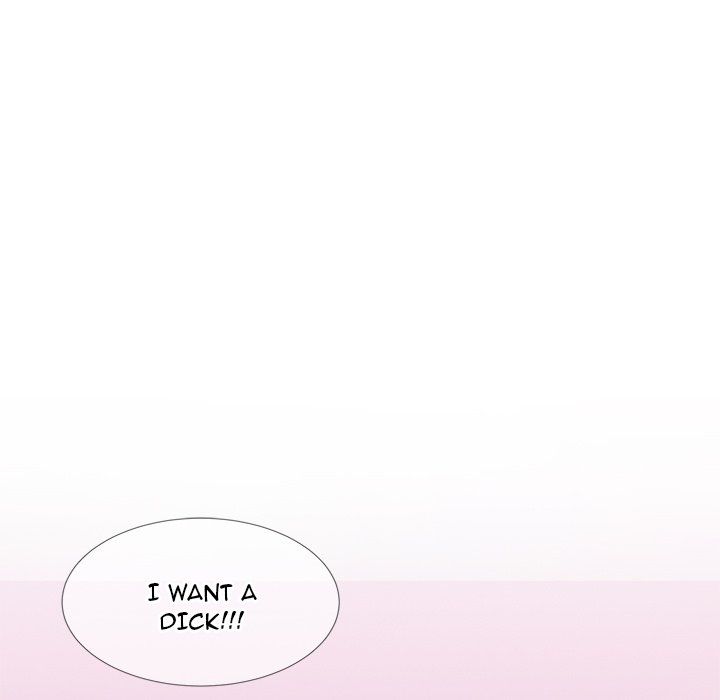 Inexperienced Manhwa - Chapter 4 Page 44