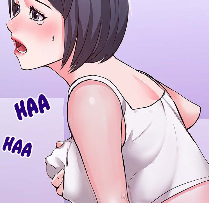 Inexperienced Manhwa - Chapter 4 Page 56