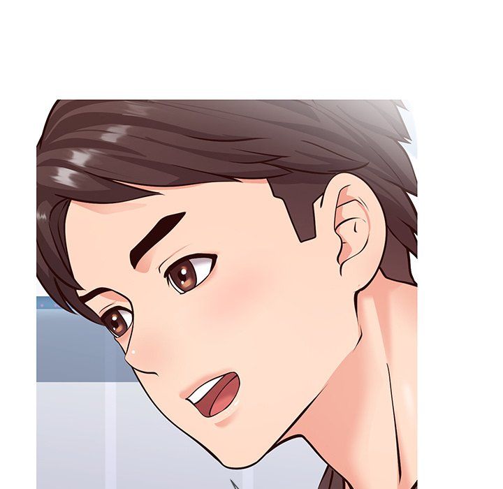 Inexperienced Manhwa - Chapter 4 Page 71