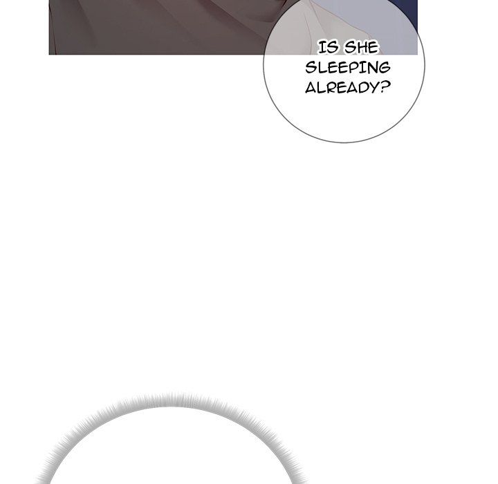 Inexperienced Manhwa - Chapter 4 Page 96