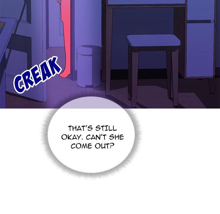 Inexperienced Manhwa - Chapter 4 Page 100