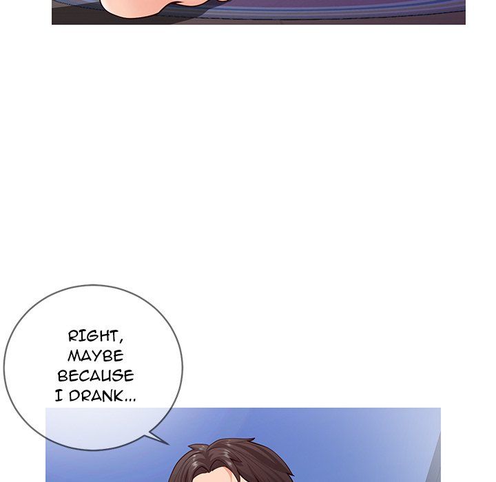 Inexperienced Manhwa - Chapter 4 Page 109
