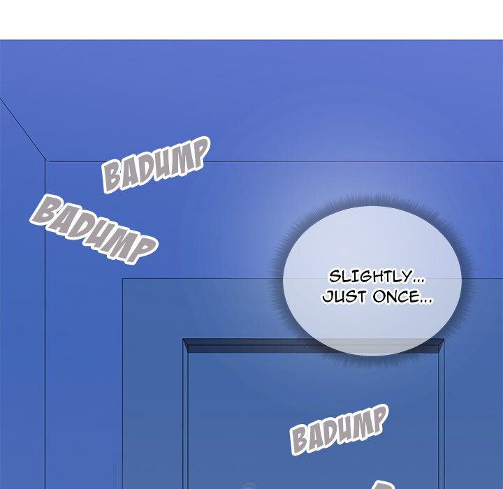 Inexperienced Manhwa - Chapter 4 Page 143