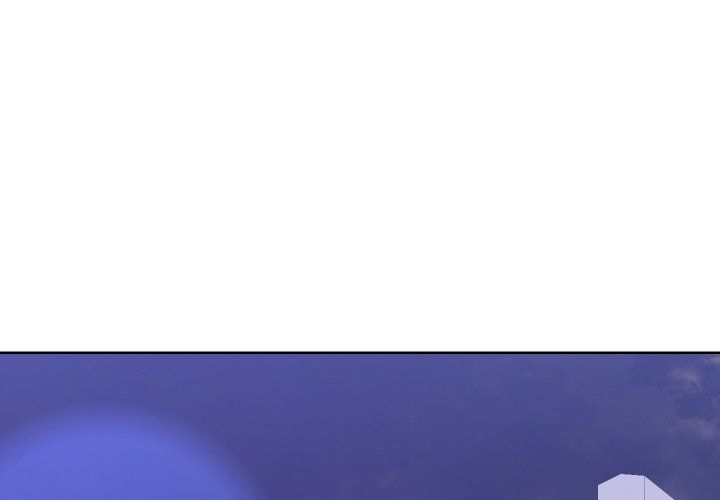 Inexperienced Manhwa - Chapter 40 Page 3