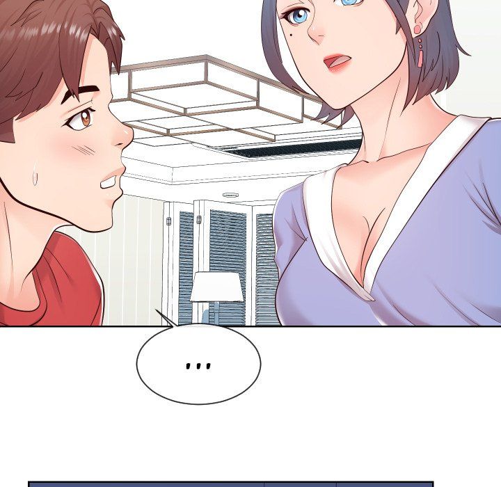 Inexperienced Manhwa - Chapter 40 Page 47