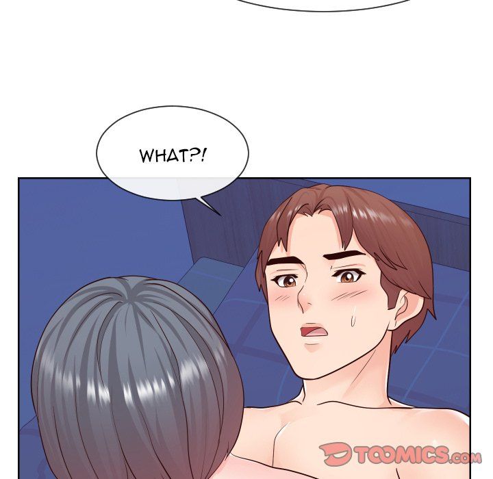Inexperienced Manhwa - Chapter 40 Page 81