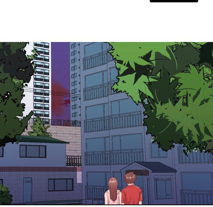 Inexperienced Manhwa - Chapter 36 Page 31