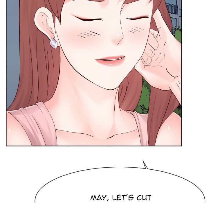 Inexperienced Manhwa - Chapter 36 Page 42
