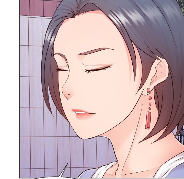 Inexperienced Manhwa - Chapter 36 Page 45