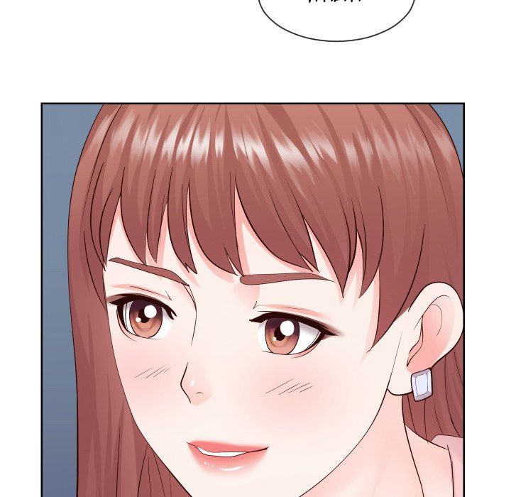 Inexperienced Manhwa - Chapter 36 Page 57