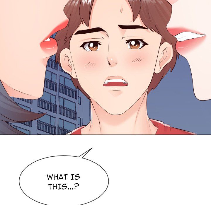 Inexperienced Manhwa - Chapter 36 Page 74