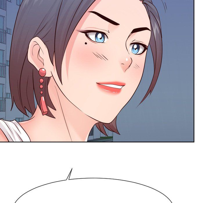 Inexperienced Manhwa - Chapter 36 Page 77