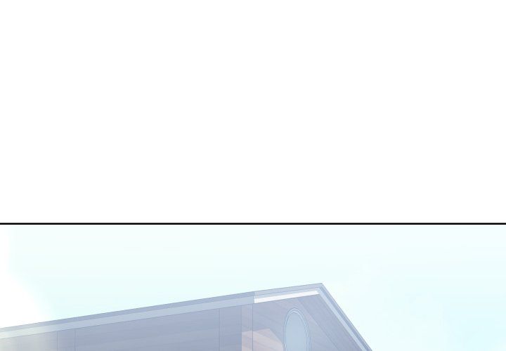 Inexperienced Manhwa - Chapter 16 Page 3