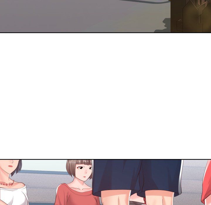 Inexperienced Manhwa - Chapter 16 Page 5