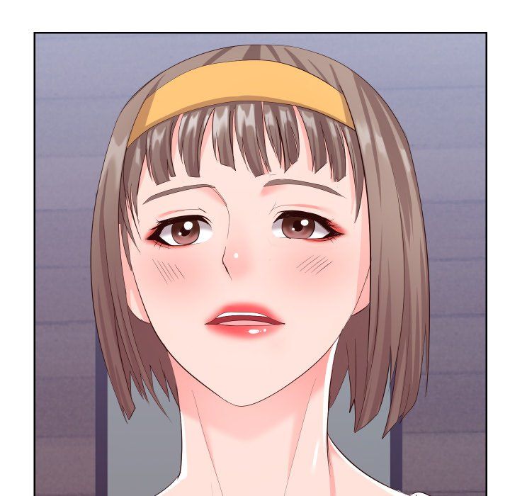 Inexperienced Manhwa - Chapter 16 Page 18