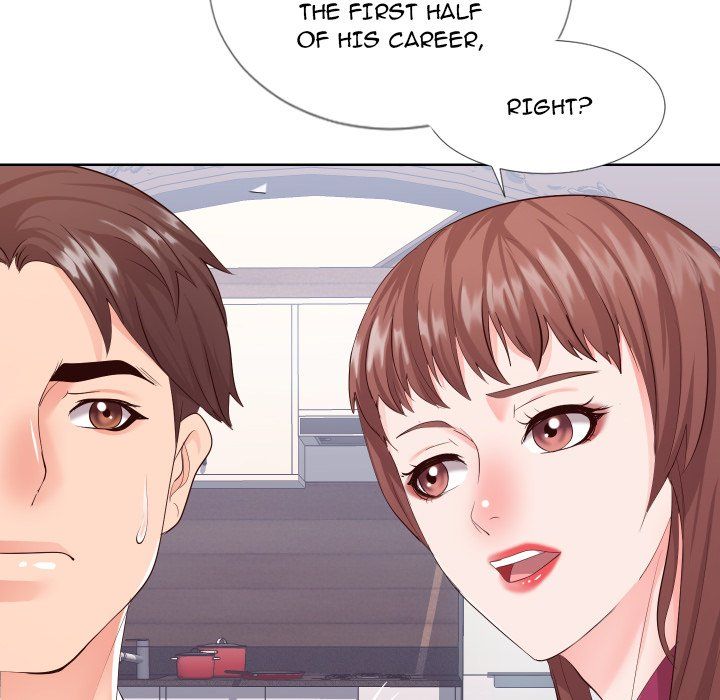 Inexperienced Manhwa - Chapter 16 Page 27