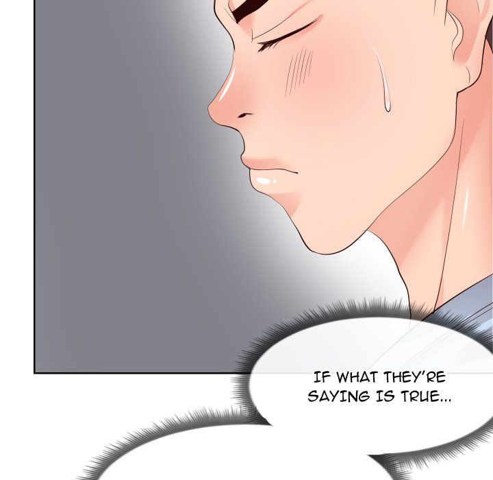 Inexperienced Manhwa - Chapter 16 Page 29