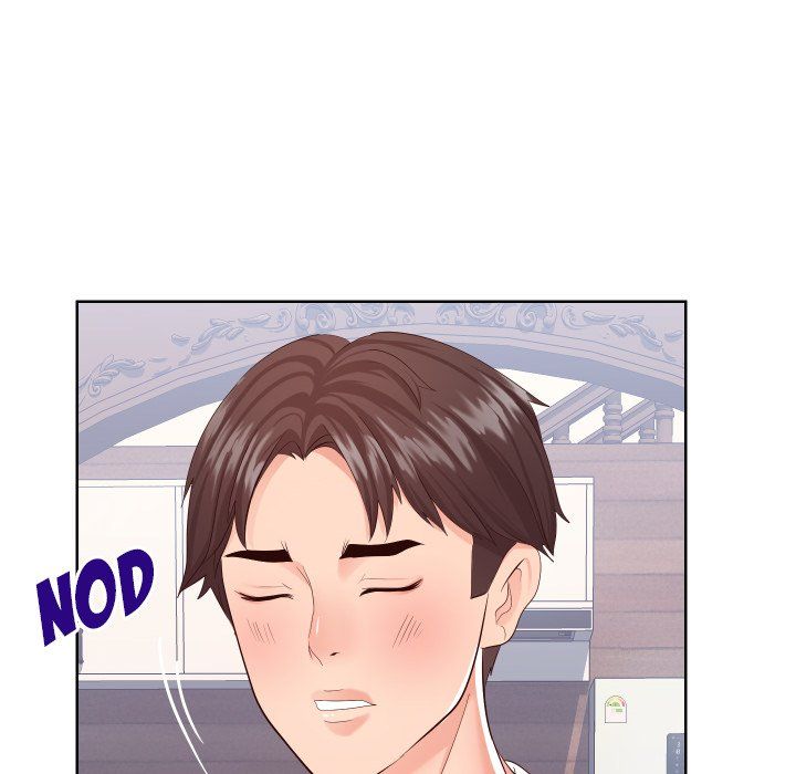 Inexperienced Manhwa - Chapter 16 Page 32