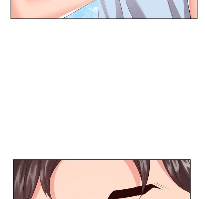 Inexperienced Manhwa - Chapter 16 Page 46