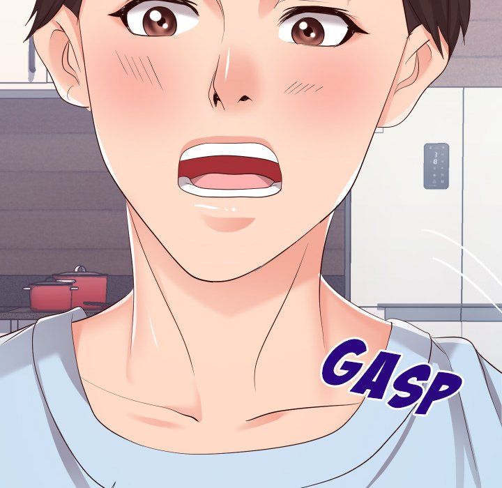 Inexperienced Manhwa - Chapter 16 Page 51