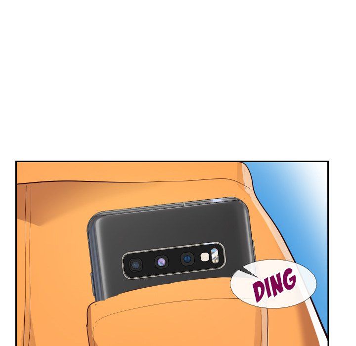 Inexperienced Manhwa - Chapter 16 Page 62