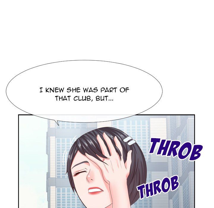 Inexperienced Manhwa - Chapter 16 Page 69