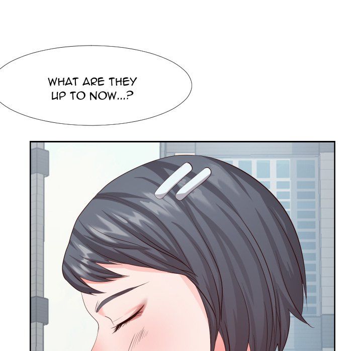 Inexperienced Manhwa - Chapter 16 Page 72
