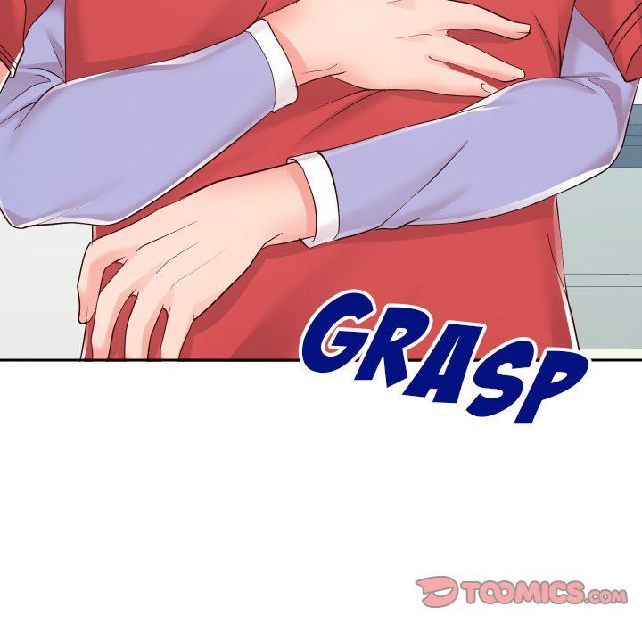 Inexperienced Manhwa - Chapter 39 Page 17