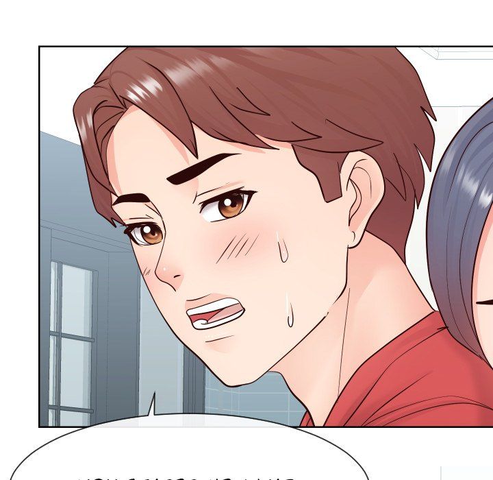 Inexperienced Manhwa - Chapter 39 Page 22