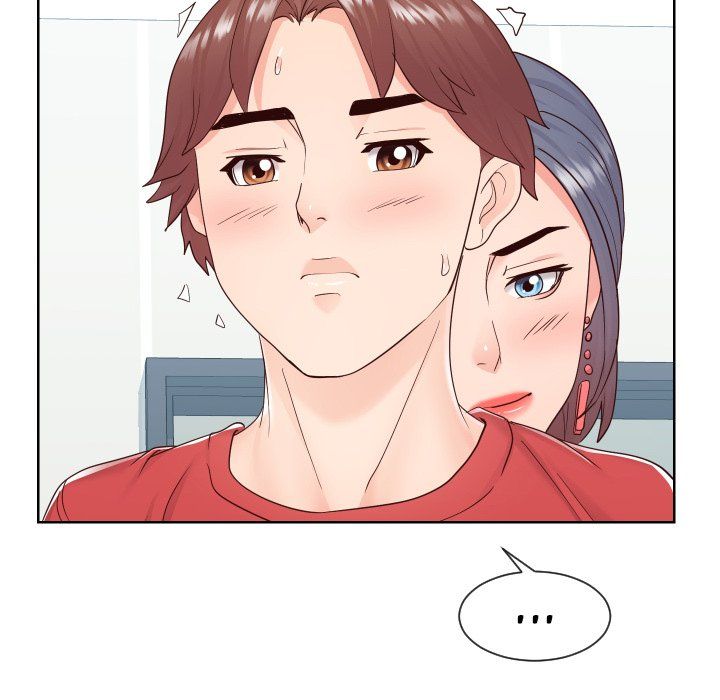 Inexperienced Manhwa - Chapter 39 Page 67