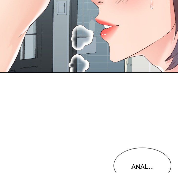 Inexperienced Manhwa - Chapter 39 Page 95