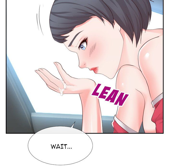 Inexperienced Manhwa - Chapter 25 Page 12