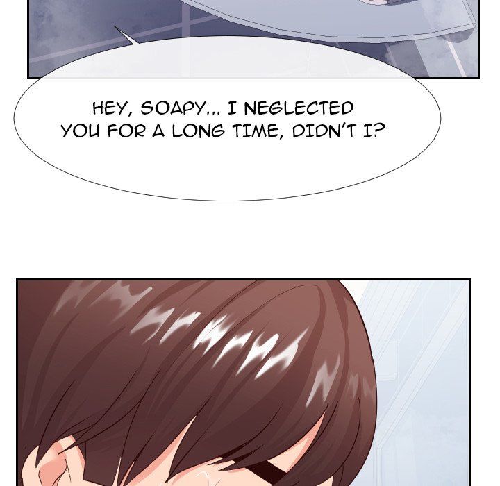 Inexperienced Manhwa - Chapter 25 Page 33