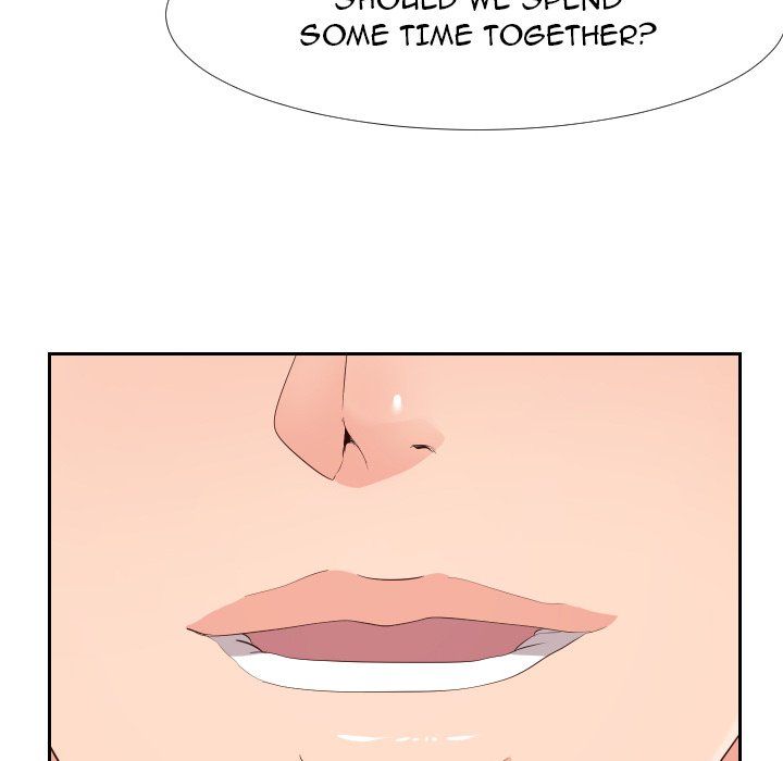 Inexperienced Manhwa - Chapter 25 Page 35