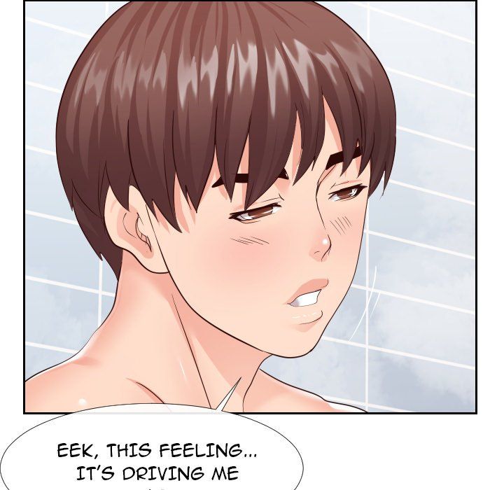 Inexperienced Manhwa - Chapter 25 Page 40