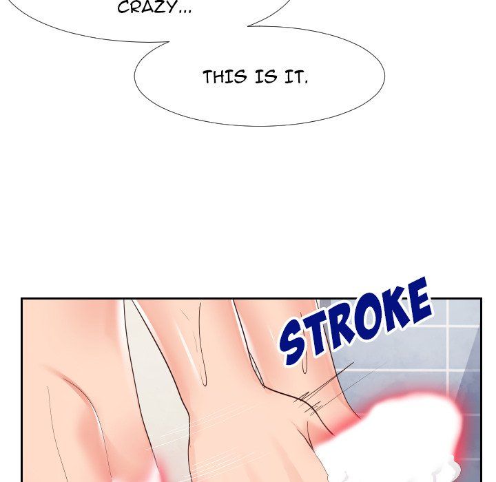 Inexperienced Manhwa - Chapter 25 Page 41