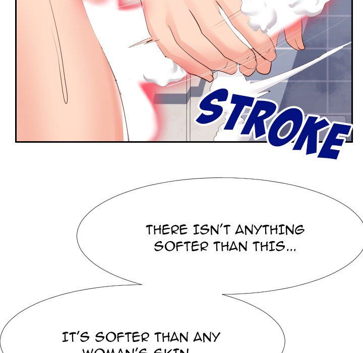 Inexperienced Manhwa - Chapter 25 Page 42