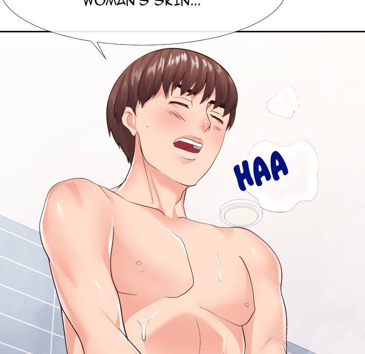 Inexperienced Manhwa - Chapter 25 Page 43