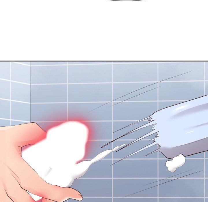 Inexperienced Manhwa - Chapter 25 Page 45