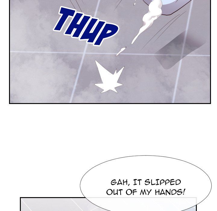 Inexperienced Manhwa - Chapter 25 Page 47