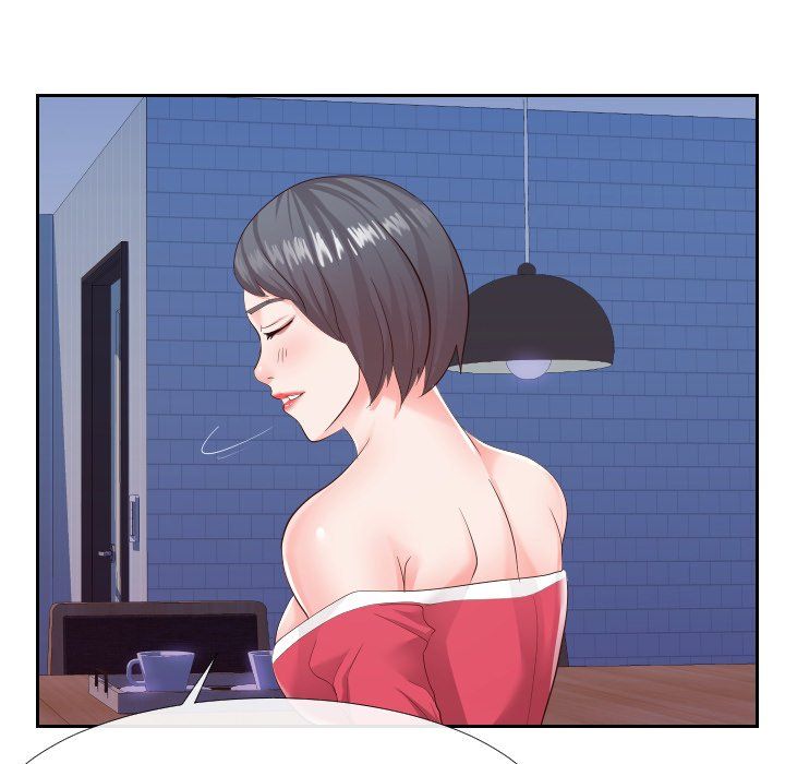 Inexperienced Manhwa - Chapter 25 Page 66