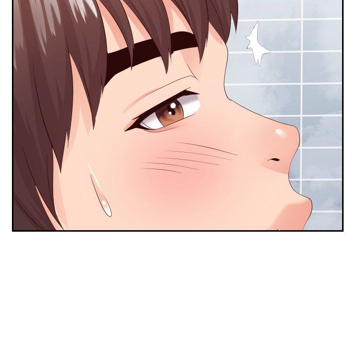 Inexperienced Manhwa - Chapter 25 Page 104